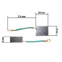 Щетки для электроинструмента 6*16*17 пятак 2 уха