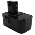 Аккумулятор 12V маленький