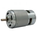 Электродвигатель 12V