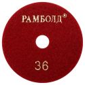 Черепашка 100*36
