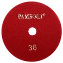 Черепашка 125*300