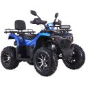 Квадроцикл Spark SP200-10Е (Заводская Упаковка) (Синий)