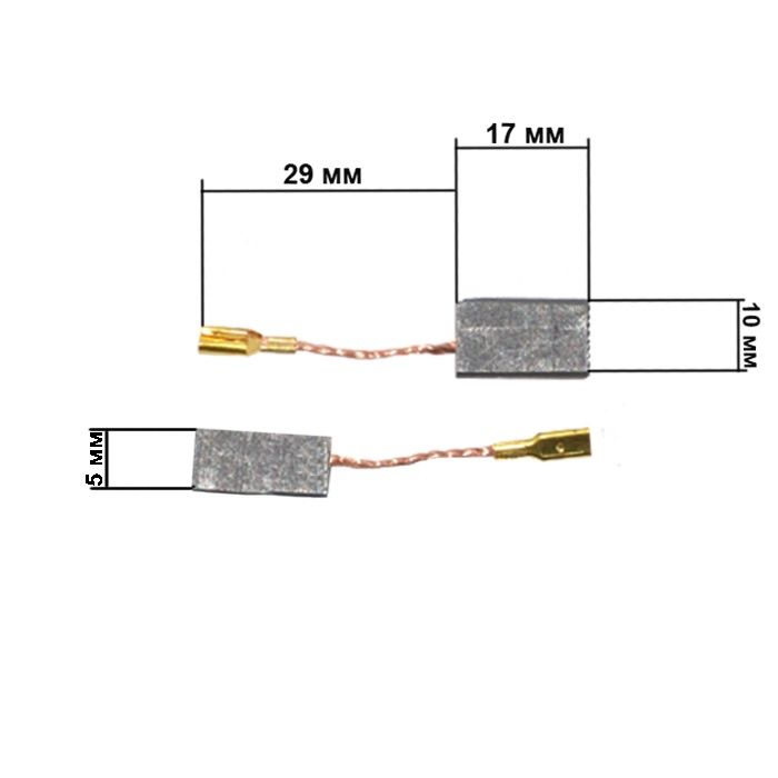 Щетки для электроинструмента 5*10*16 A77 Bosh клема