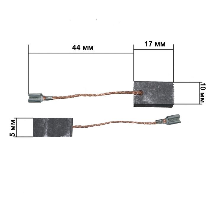 Щетки для электроинструмента 5*10*17 G12