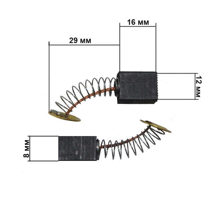 Щетки для электроинструмента 7.5*18*16 Makita М17