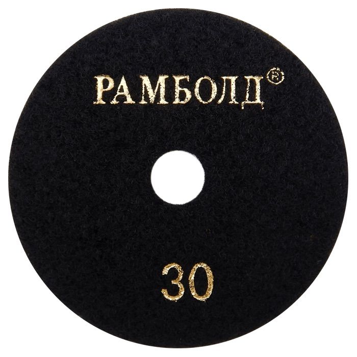 Черепашка 100*30