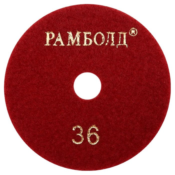Черепашка 100*36