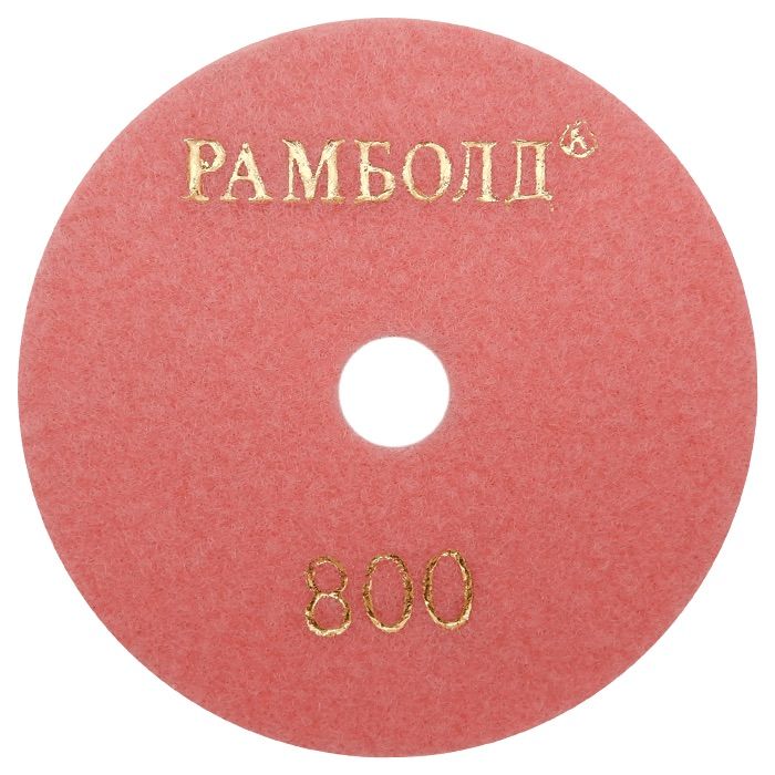 Черепашка 100*800