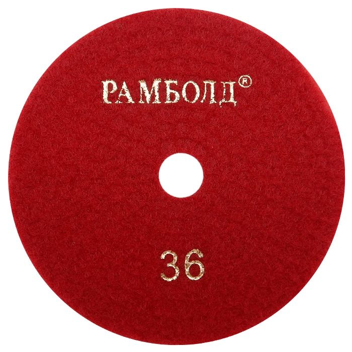 Черепашка 125*300