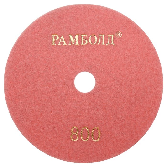 Черепашка 125*600