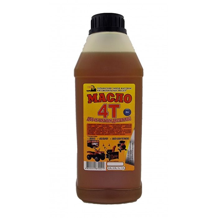 Масло 4Т MOTUL 10W-50 1Л