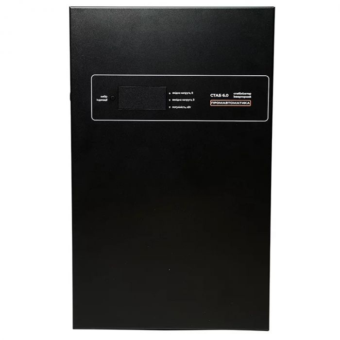 Стабилизатор напряжения СТАБ 6кВт инверторный Промавтоматика