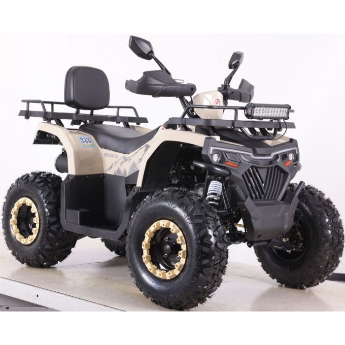 Квадроцикл Spark SP200-10 (Заводская Упаковка) (Бежевый)