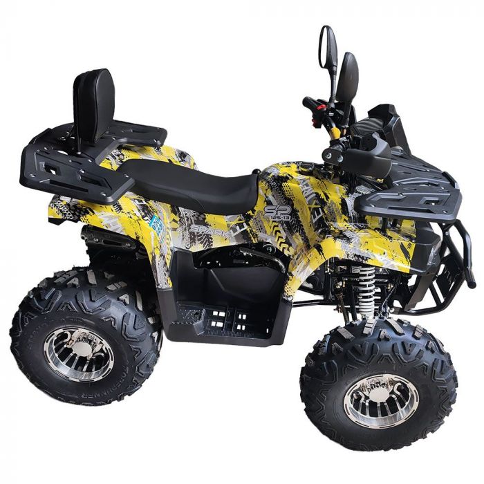 Квадроцикл Spark SP125-13 (Заводская Упаковка) (Желтый)