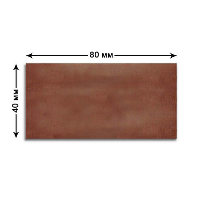 Текстолітна пластина 40×80×5 (1 шт)