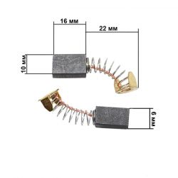 Щетки для электроинструмента 6*10*15 Makita М12