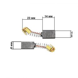 Щетки для электроинструмента 5,8*19*12 СВ 419 внешний фиксатор