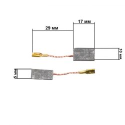 Щетки для электроинструмента 5*10*16 A77 Bosh клема
