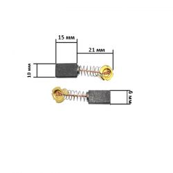 Щетки для электроинструмента 6*10*15 G11