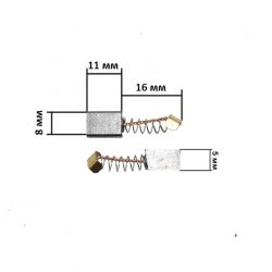 Щетки для электроинструмента 5*8*11 Makita М4