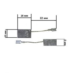 Щетки для электроинструмента 3.5*5.8*11.8 Makita М11