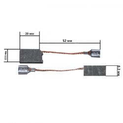 Щетки для электроинструмента 6,3*10*20