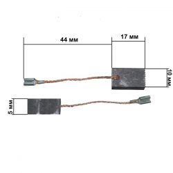 Щетки для электроинструмента 5*10*17 G12
