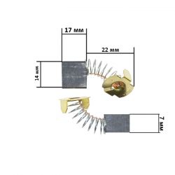 Щетки для электроинструмента 7*11*17 Makita M7