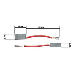 Щетки для электроинструмента 6*8*14 пятак G10