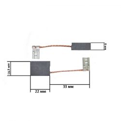 Щетки для электроинструмента 6*16*20 кольцо