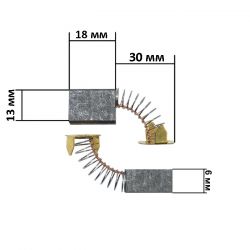 Щетки для электроинструмента 6*12*23 А-69(3 провода)