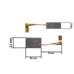 Щетки для электроинструмента 5*10*17 Bocsh В4
