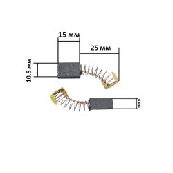 Щетки для электроинструмента 6*10*15 Makita М5