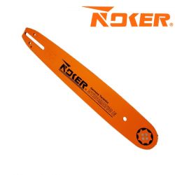 Шина 35 NOKER (14") 52 зв., 1 заклепка, толщ. 1.3, 3/8 шаг