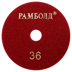 Черепашка 100*36
