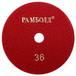 Черепашка 125*300