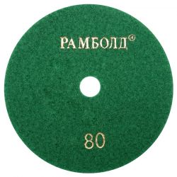 Черепашка 125*500