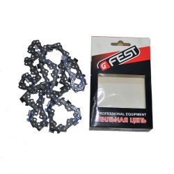Цепь 50 зв. Китай супер зуб THL METAL BOX