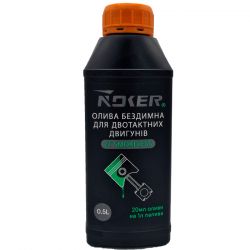 Масло 2Т NOKER 250 мл