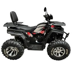 Квадроцикл Spark SP200-3 (Заводская Упаковка) (Черный)