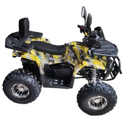 Квадроцикл Spark SP125-13 (Заводская Упаковка) (Желтый)